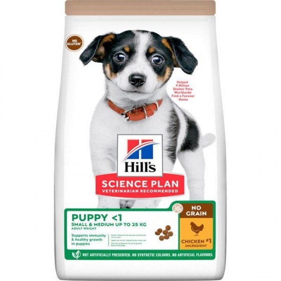 Hills Tahılsız Tavuklu Yavru Köpek Maması 12 Kg