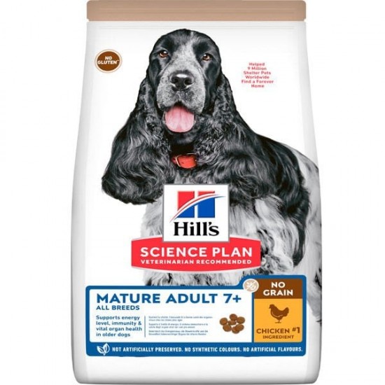 Hills Tahılsız Tavuklu Yaşlı Köpek Maması 2.5 Kg