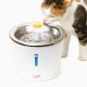 Catit 2.0 Flower Fountain Kedi Su Sebili Çelik Hazneli 3 Lt