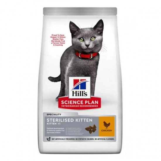 Hills Sterilised Kitten Tavuklu Kısırlaştırılmış Yavru Kedi Maması 10 Kg