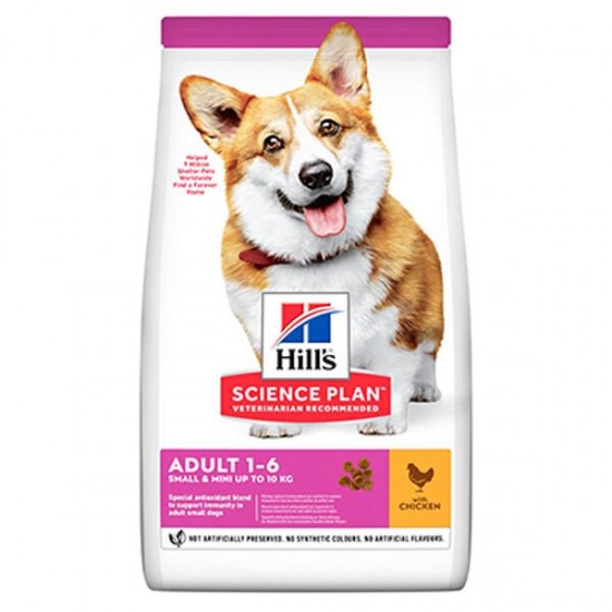 Hills Adult Small Miniature Tavuklu Küçük Irk Köpek Maması 1.5 Kg