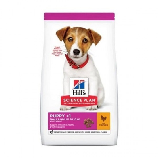 Hills Puppy Small Mini Kuzu Etli Küçük Irk Köpek Maması 3 Kg