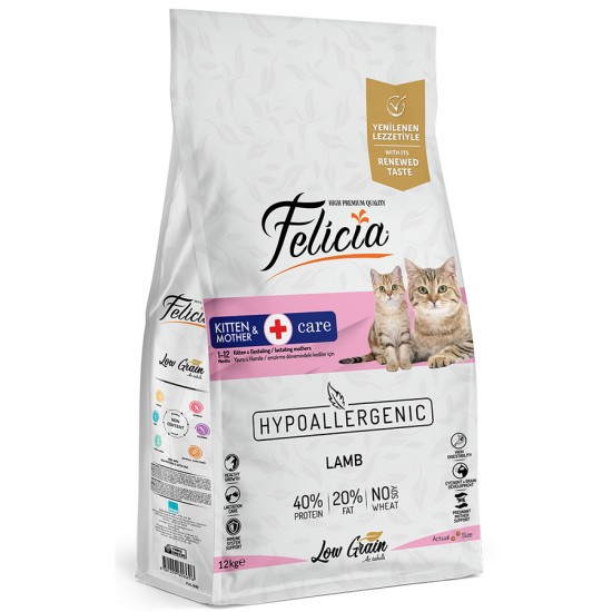 Felicia 12 Kg Yavru Kuzu Etli Az Tahıllı HypoAllergenic Kedi Maması