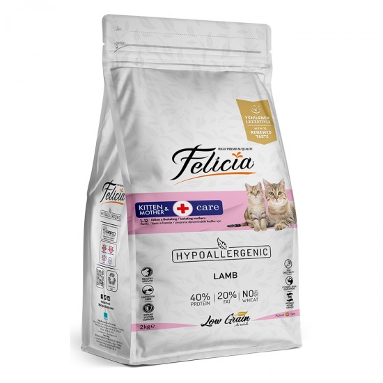 Felicia 2 Kg Yavru Kuzu Etli  Az Tahıllı HypoAllergenic Kedi Maması
