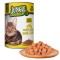 Jungle Kedi 415 gr Tavuklu-Sebzeli Konserve 