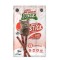 Jungle Kedi Stick Ödül Dana Etli 3*5 gr