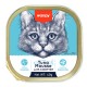 Wanpy Kedi 40g  Ton & Morina Balıklı Alutray Yaş Mama