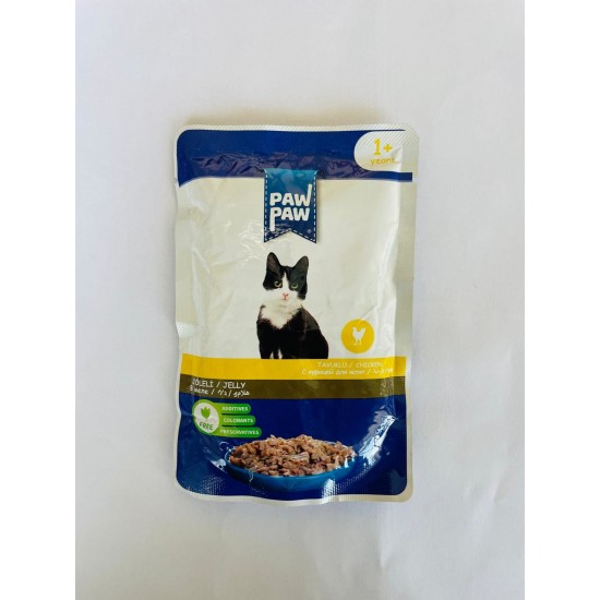Paw Paw Jöle Içinde Tavuklu Yaş Yavru Kedi Maması 85 gr S.K.T 2027